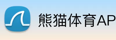 熊猫体育APP Logo